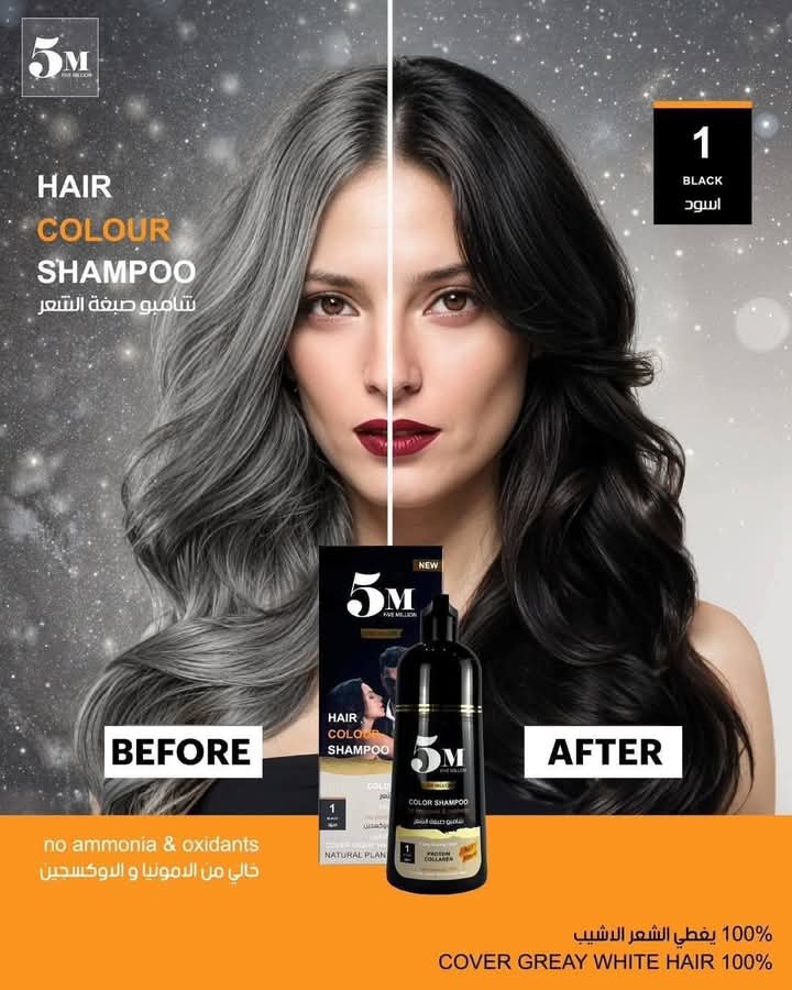 5M Hair Color Shampoo 400ML