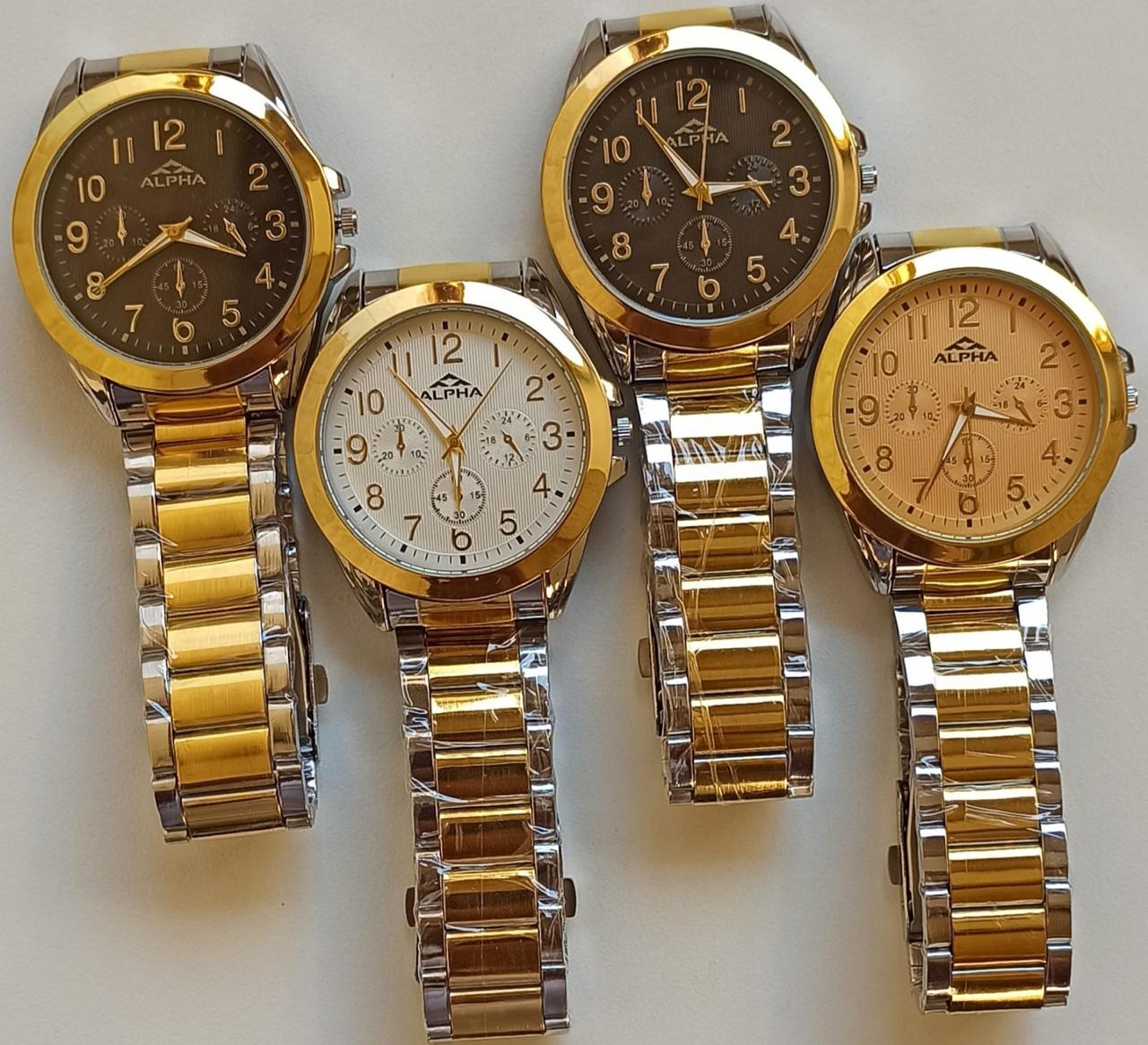 ALPHA Gents Chain Watch