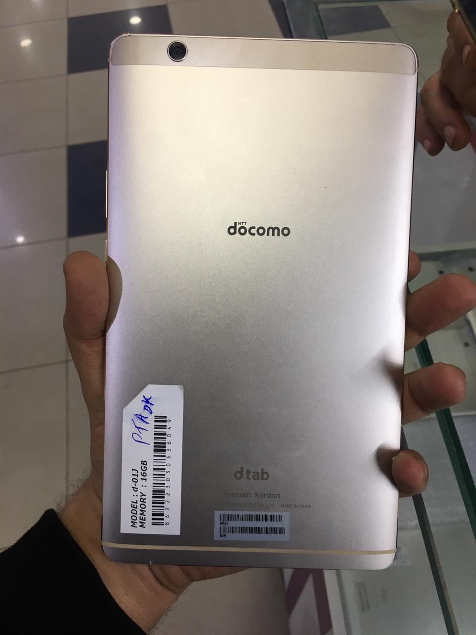 Huawei D Tab Docomo D-01J - 3GB–16GB - Data and Calling Tablet - PTA Approved - 7 Days Checking Warranty - Free Charger & Box