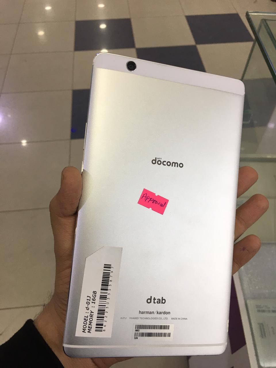 Huawei D Tab Docomo D-01J - 3GB–16GB - Data and Calling Tablet - PTA Approved - 7 Days Checking Warranty - Free Charger & Box