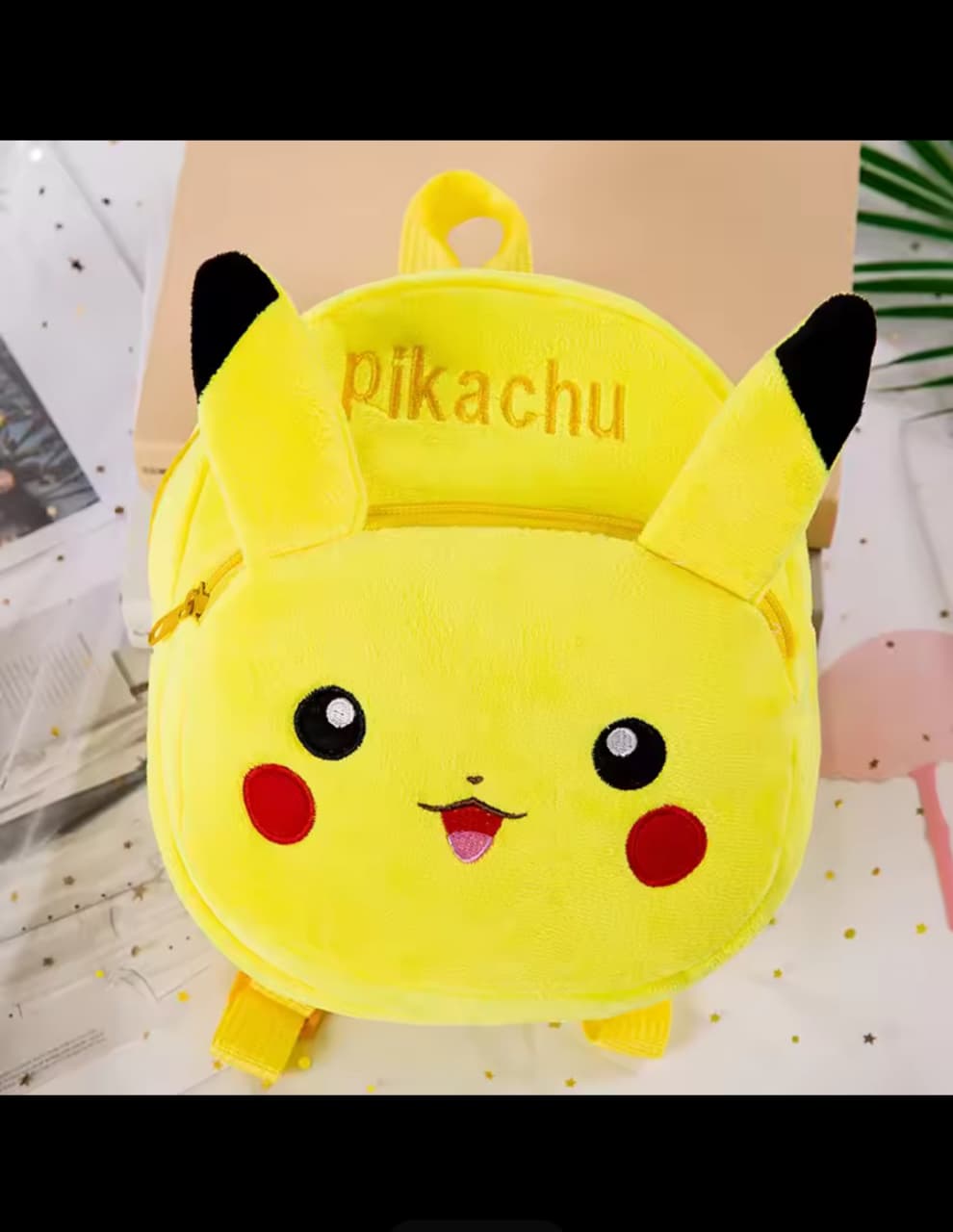 Imported Childrenās Picnic & Party Bag