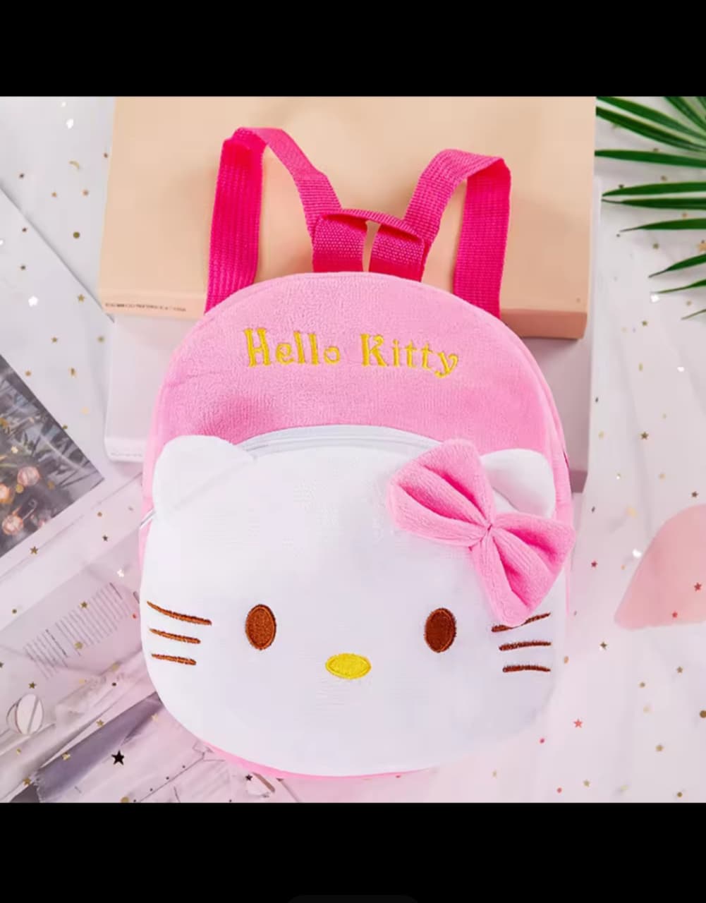 Imported Childrenās Picnic & Party Bag