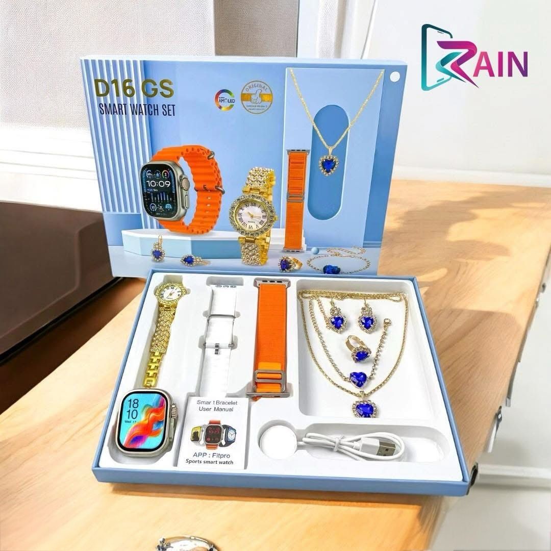 SMART WATCH SET D16 GS