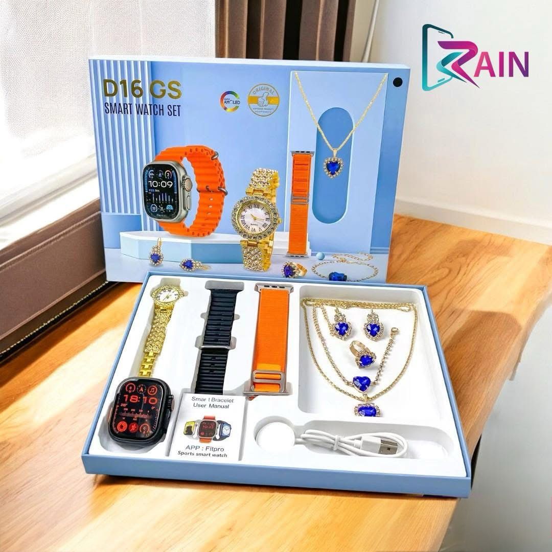 SMART WATCH SET D16 GS