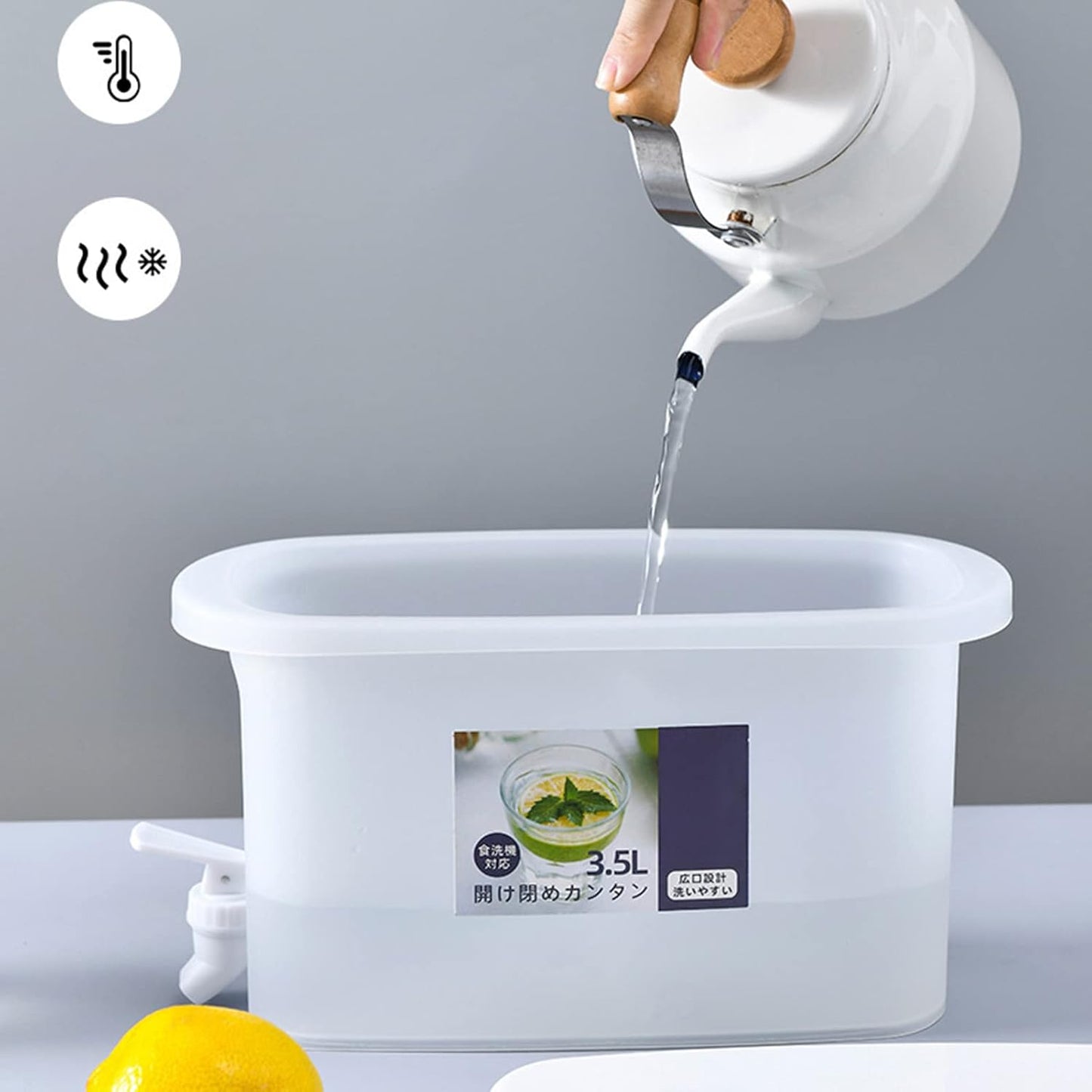 3.5L Drink Dispenser - Plastic Drinks Dispenser - Juice & Water Dispenser with Dual Use