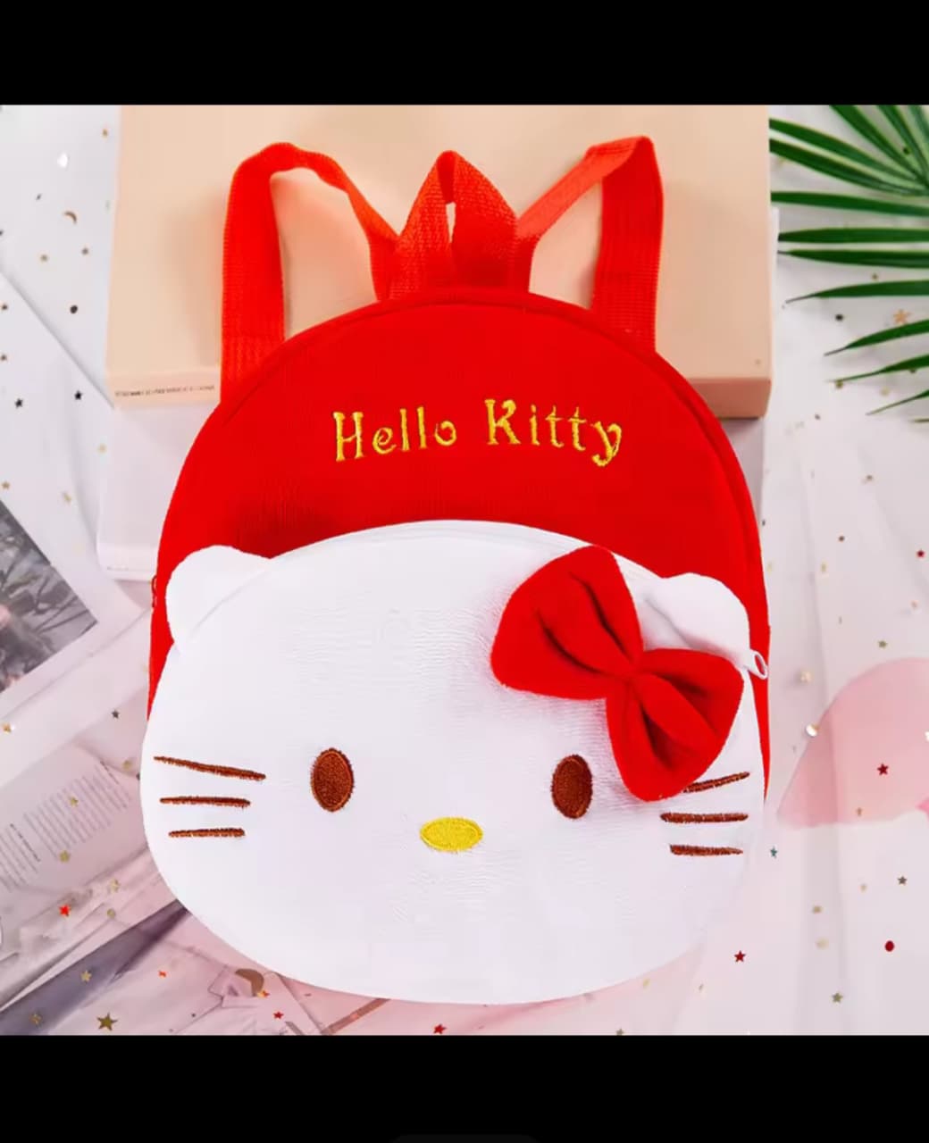 Imported Children’s Picnic & Party Bag