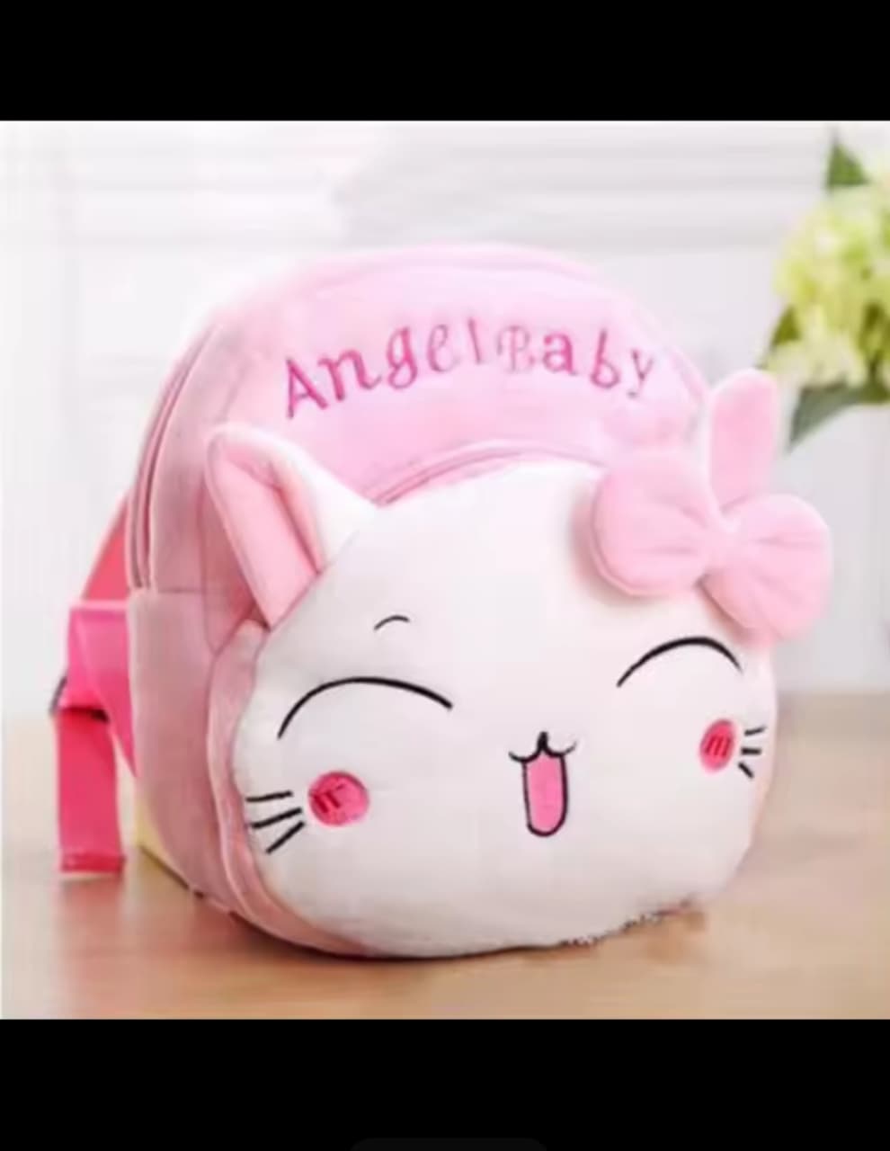 Imported Children’s Picnic & Party Bag