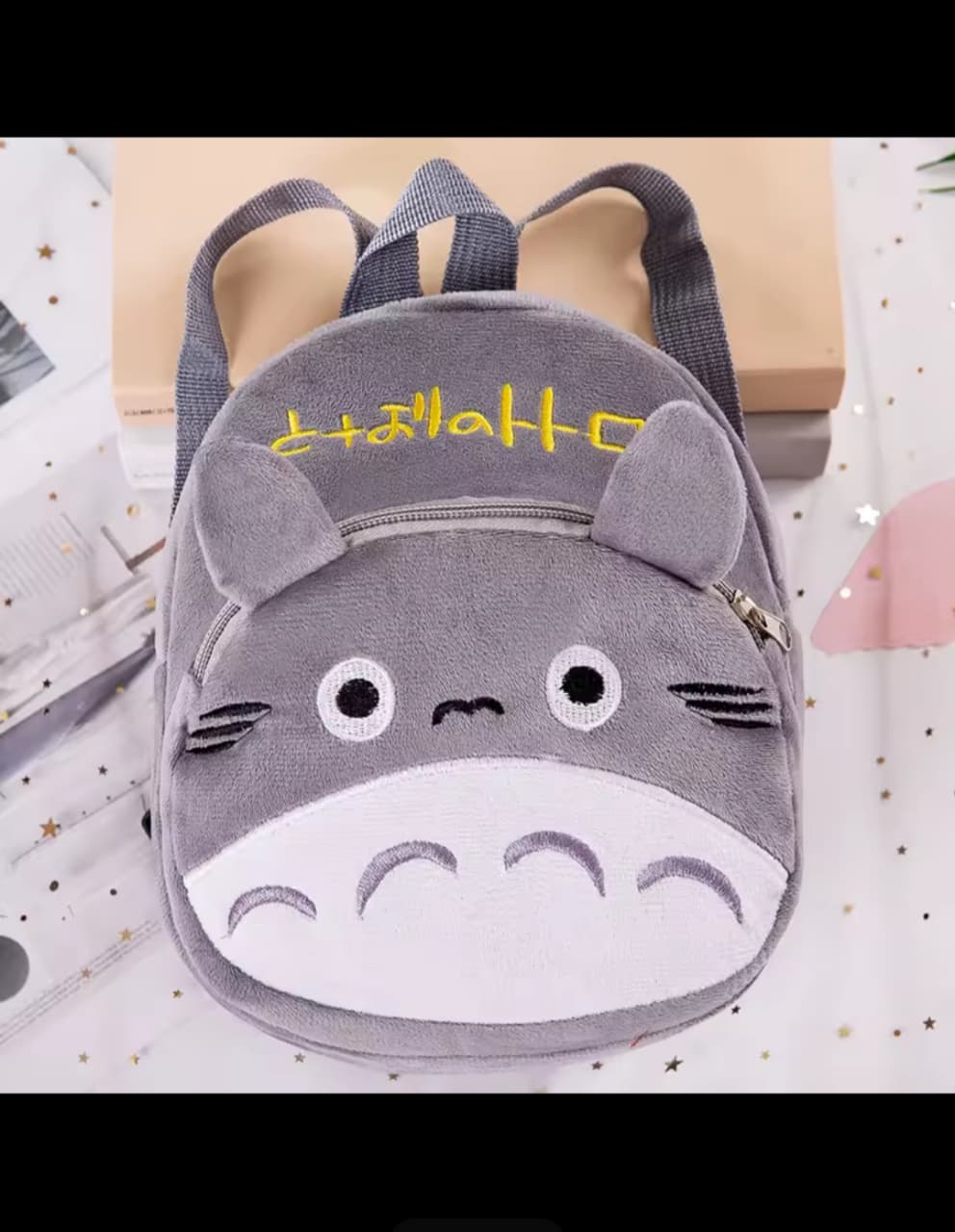 Imported Children’s Picnic & Party Bag
