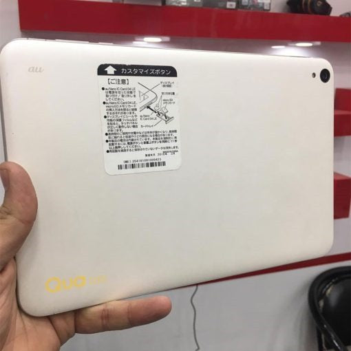 Kyocera Qua Tab Qz10 ( KYT33) - 10.0" Inch Display - WiFi - 3GB Ram - 32GB Rom | 7 Days Checking warranty | Free Charger & Box